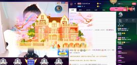 123321213主播照片