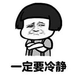 美妞ღ美美美！主播照片