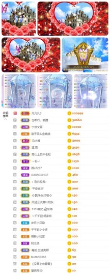 🎵小邓丽君🌺溪儿主播照片