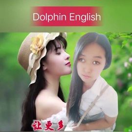 果果(平安好运)主播照片