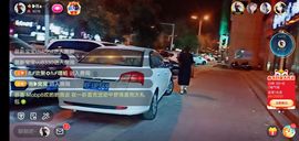 果果(平安好运)主播照片