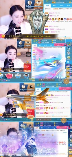 筱一✿．12点见主播照片