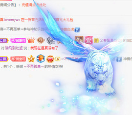 新人可可吖头主播照片