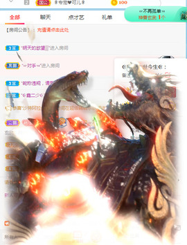 新人可可吖头主播照片