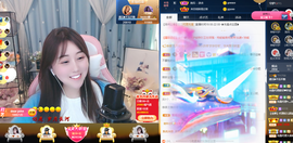 遇见❥暂休主播照片