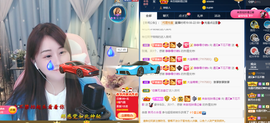 遇见❥暂休主播照片