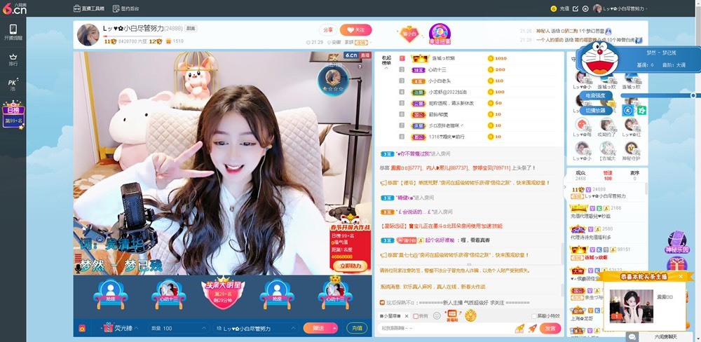 Lッ♥✿小白白的图片