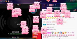👋掏~主播照片