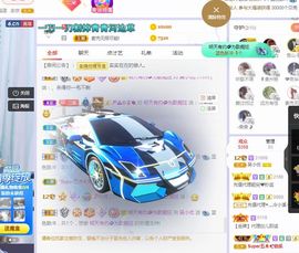 心中无结。。主播照片