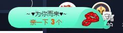 😘👌😋主播照片