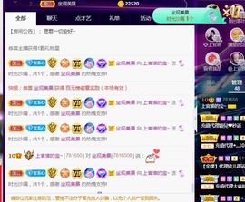 上官暂休(调整心态）主播照片