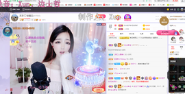 依芝の求百元榜的图片