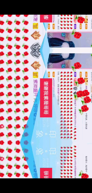 早上好吖/害羞