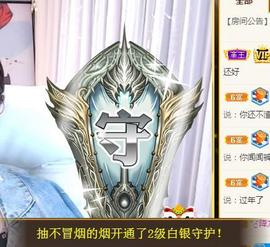 曼曼🌙暂停直播主播照片