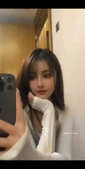 安