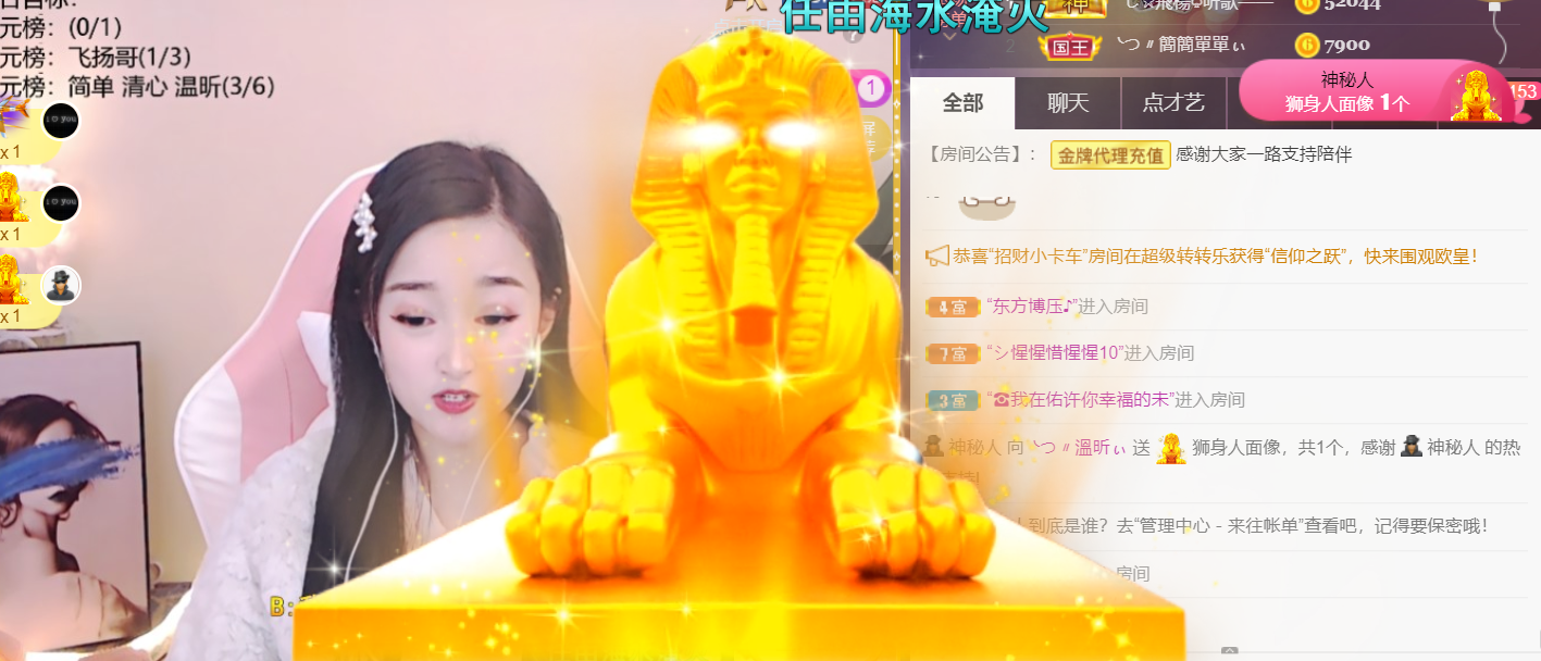 ╰つ〃薀昕🌷的图片