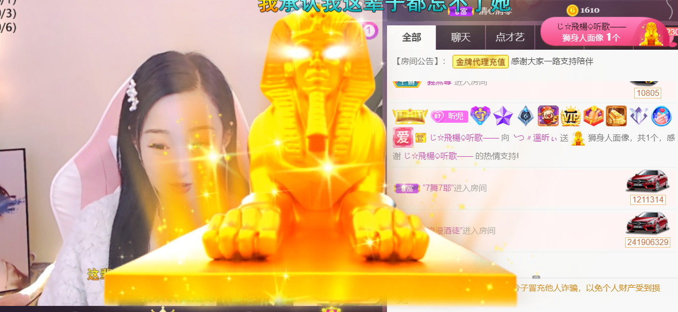 ╰つ〃薀昕🌷的图片