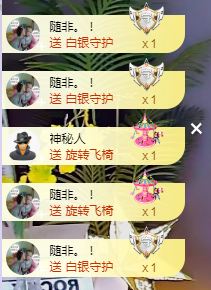 快乐每一天∨主播照片