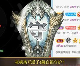 玟玟🌸加油啊主播照片