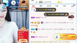 半斤米米主播照片