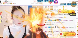 ╰★麋鹿ღ主播照片