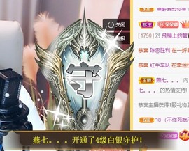 新主播呆呆娜♡唱歌主播照片