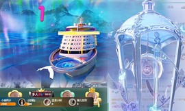 撒库拉大家啊主播照片