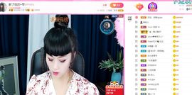 美好@的回忆主播照片