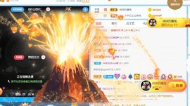 半斤米米主播照片
