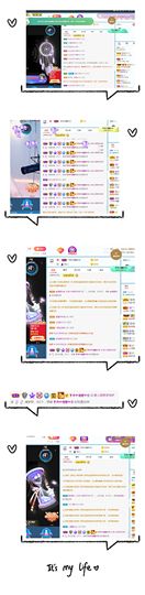 哇塞娇娇暂休主播照片