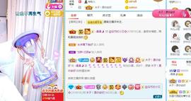 曼曼🌙暂停直播主播照片