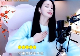 水母好美主播照片