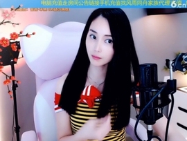 水母好美主播照片