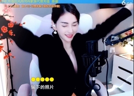 水母好美主播照片