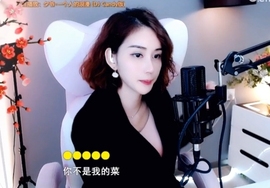 水母好美主播照片