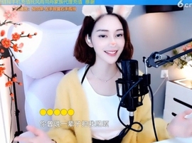 水母好美主播照片