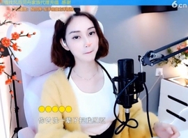 水母好美主播照片
