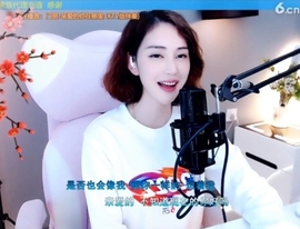 水母好美主播照片