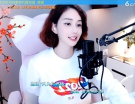 水母好美主播照片