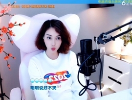 水母好美主播照片