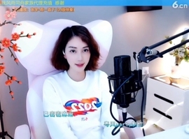 水母好美主播照片