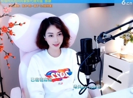 水母好美主播照片