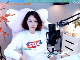 水母好美主播照片