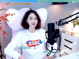 水母好美主播照片