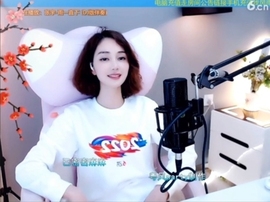 水母好美主播照片