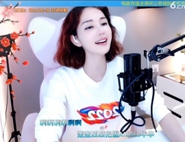水母好美主播照片
