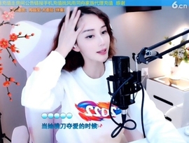 水母好美主播照片