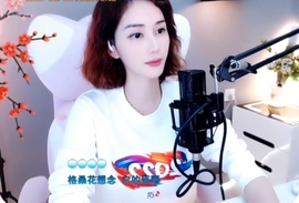 水母好美主播照片