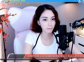 水母好美主播照片