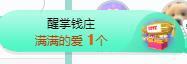 冰凌吖~的图片
